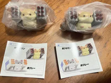 기계 동물 2 미사일 포드 햄스터 2개 세트