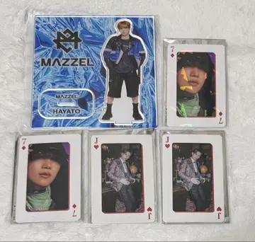 MAZZEL RoyalStraightFlush 온라인 복권 HAYATO