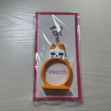 ME:I 캔뱃지 홀더 에비하라 북 TU:ME