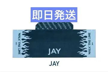 ENHYPEN 제이 후드 타월
