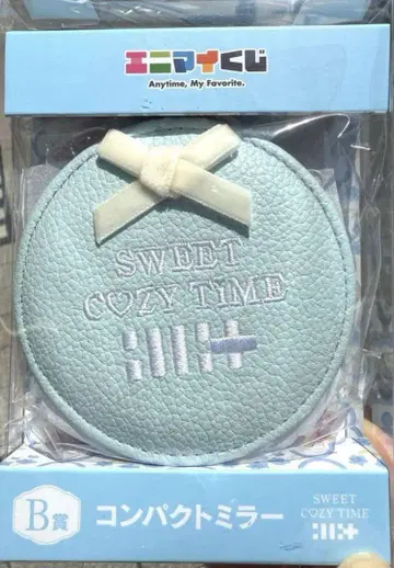 illit 에니마이 복권 컴팩트 거울 B상