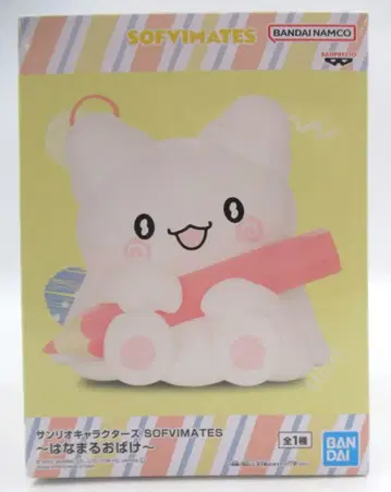 반다이 SPIRITS SOFVIMATES 산리오 캐릭터즈 하나마루 유령