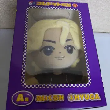 HYUGA 봉제 인형 A상