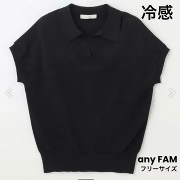anyFAM 접촉 냉감/UV 케어/안티 필링 쿨 터치 스키퍼 니트