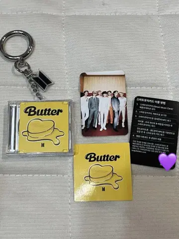 BTS FESTA 페스티벌 캡슐 앨범 Butter