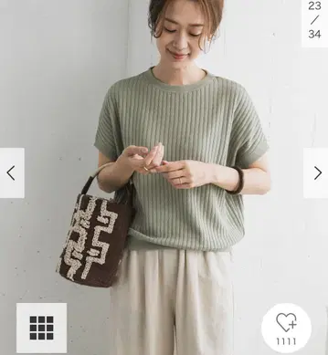 어반 리서치 도어스 턱 허니콤 프렌치 풀오버