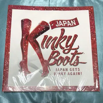 Kinky Boots 2019 팜플렛