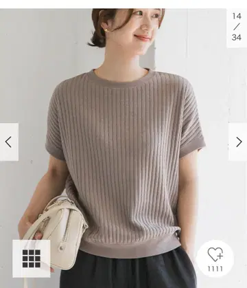 어반 리서치 도어스 턱 허니콤 프렌치 풀오버