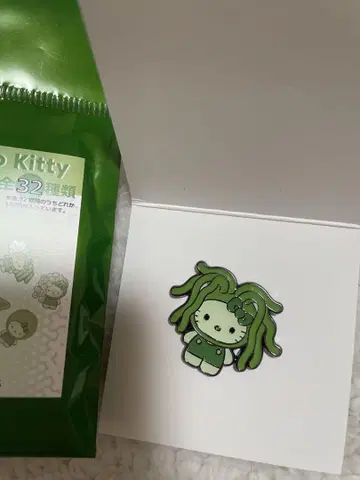 만국 박람회 한정판 모 키티 핑 배치 산리오