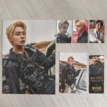 ONEUS 팬운 팬