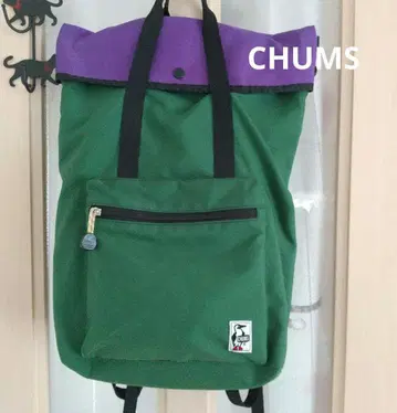 CHUMS 참스 백팩