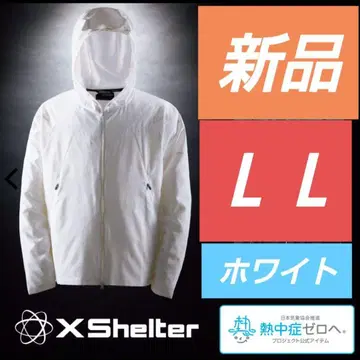 워크맨 엑스 쉘터 더위 후디 화이트 LL 사이즈