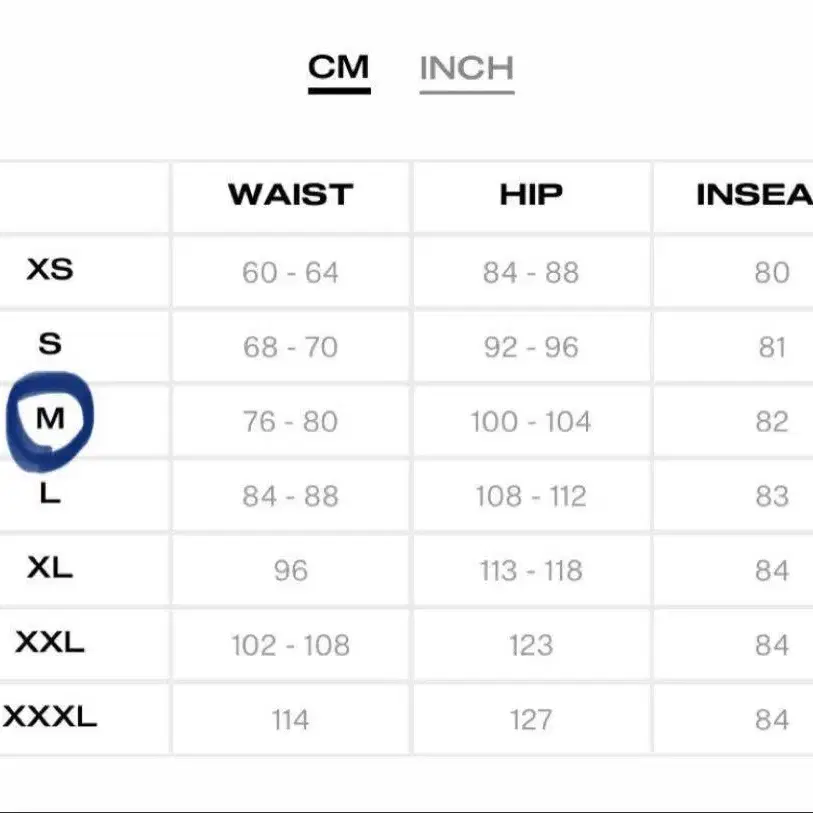 5번째 상품 이미지