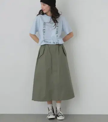 BABYLONE STOCK saloon 드로스트 벌룬 스커트 택 포함