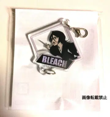 후목 루키아 아크릴 참 키링 BLEACH WORLD 미니게임