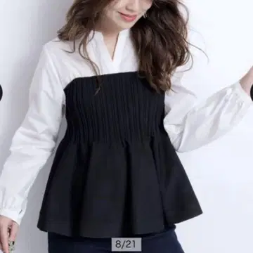 저스길리티 셔츠 레이어드 라이크 니트 스페셜 블랙 M