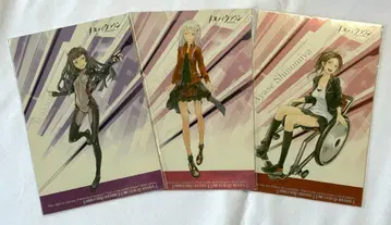 레어 길티 크라운 메탈 엽서