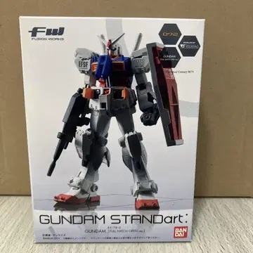 GUNDAM STANDart RX-78 GUNDAM