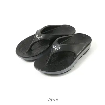 COMFYOUTDOORGARMENT 리커버리 샌들