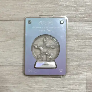 aespa 응원봉 엠블럼 윈터 winter