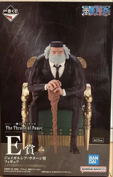 원피스 the throne of power E상 새턴 세이 01