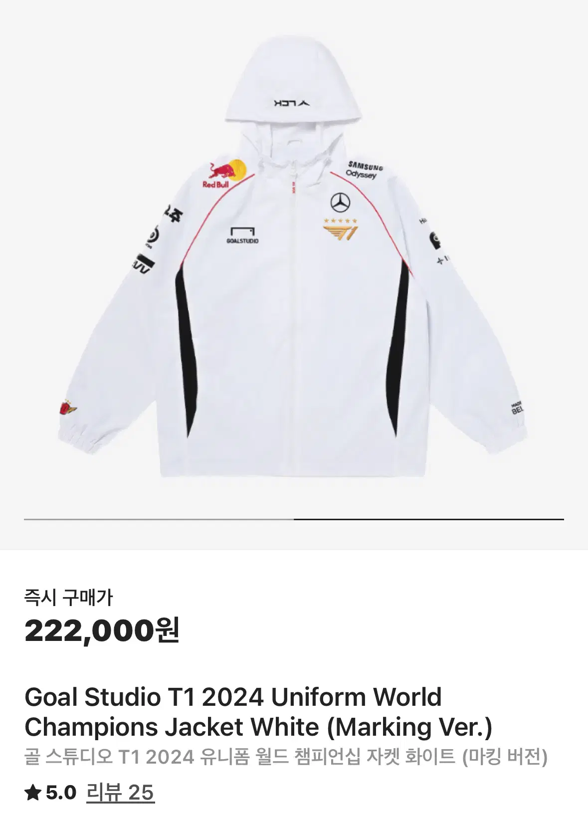 [새상품] 골스튜디오 T1 2024 유니폼 월드 챔피언십 자켓 마킹버전