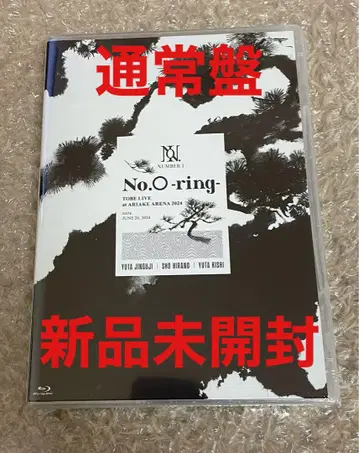 Number_i No.O-ring- 일반ver. Blu-ray