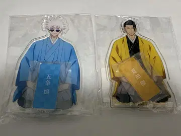 주술회전 고죠 나츠유 아크릴 스탠드 기모노
