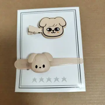 Straykids 스키즈 헤어 클립 PuppyM 파퓌무