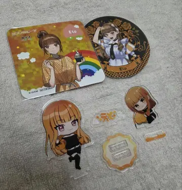 컬러풀 피치 에토