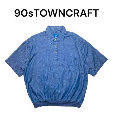 90s TOWNCRAFT 데님 피케 셔츠 타운 크래프트