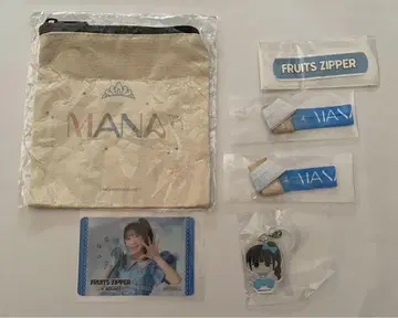 FRUITS ZIPPER 마나카 마나카 랜덤 캡슐 메지루시 마커
