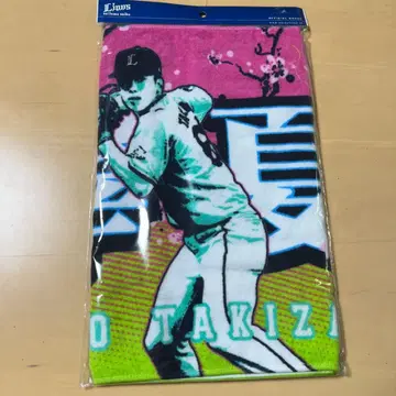 사이타마 세이부 라이온스 페이스 타월 타키자와 나츠오