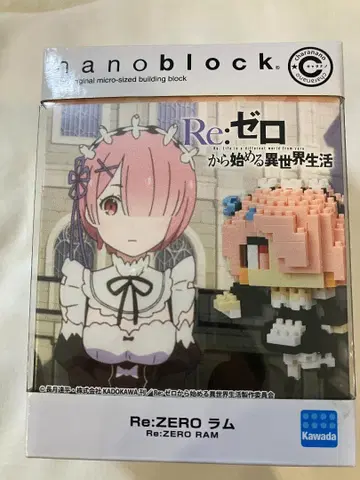 절판 인기 레어 나노 블록 리제로 라무 nanoblock Re:Zero