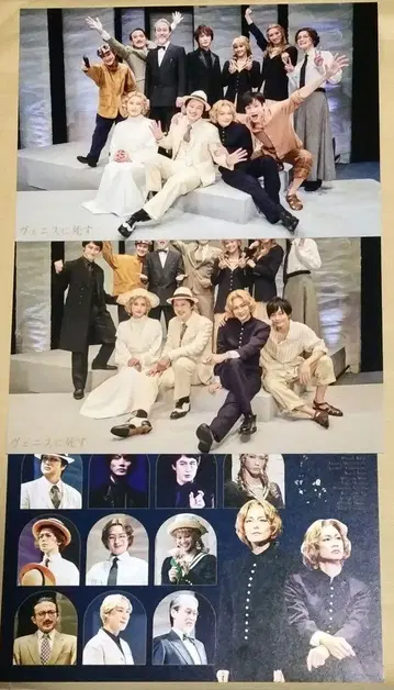 스튜디오 라이프 바바 요마 브로마이드 엽서