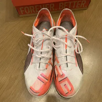 푸마 울트라 얼티밋 5 AG 27cm
