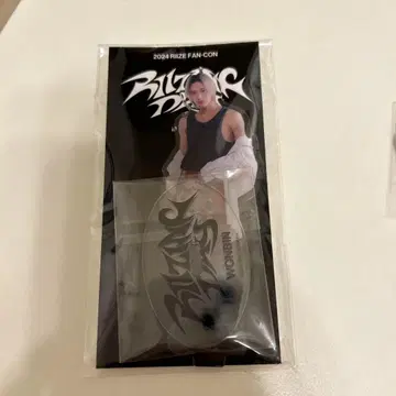 원빈 세트 RIIZE