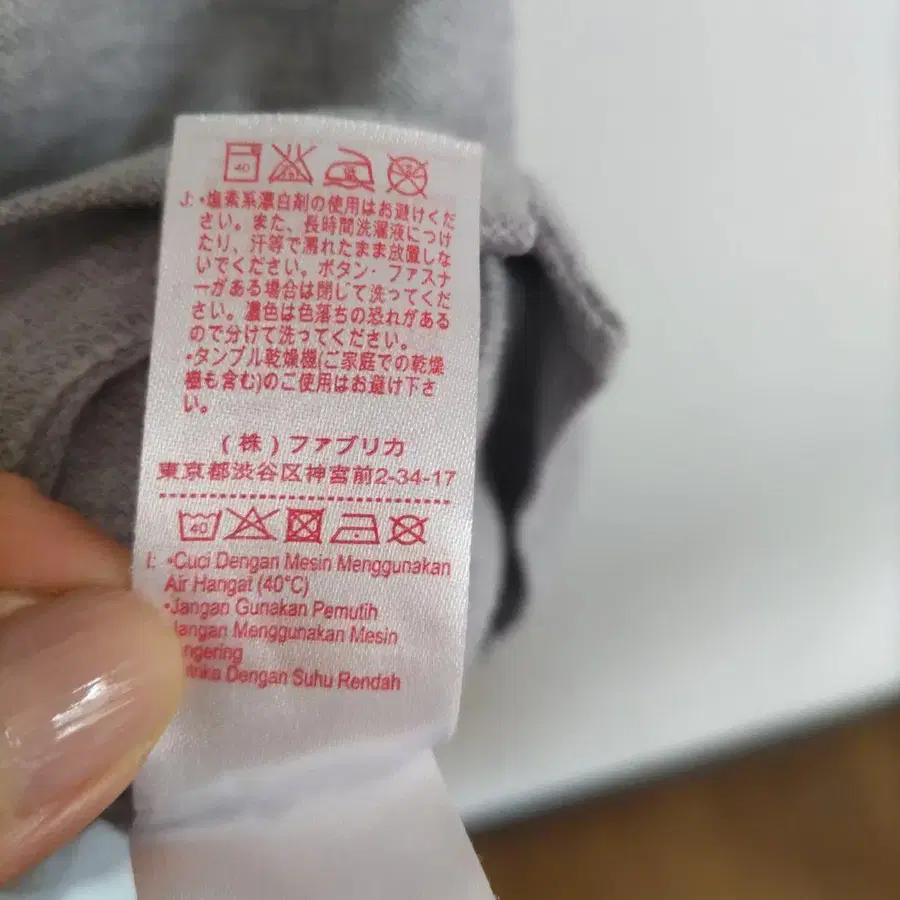 5번째 상품 이미지