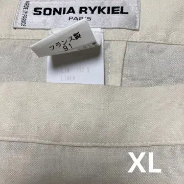 SONIA RYKIEL 아이보리 타이트 스커트 XL 프랑스제
