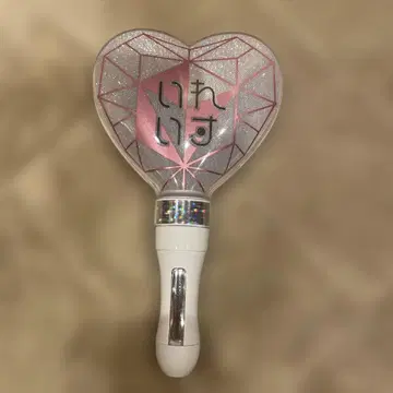 의자, 응원봉