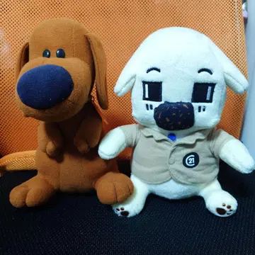 센추리 21 봉제 인형 세트
