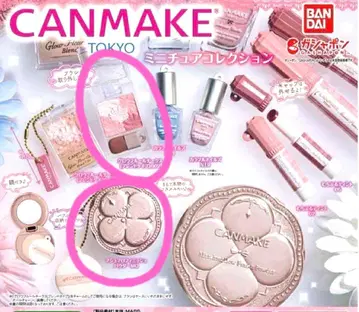 CANMAKE 캔메이크 미니어처 컬렉션 2종 세트 가챠