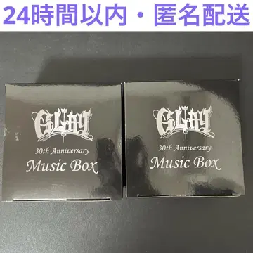 GLAY GIGO 한정판 Music BOX vol.2 전 2종
