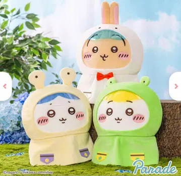 치이카와 (먼작귀) 비오는 날 BIG 봉제 인형 3종 세트