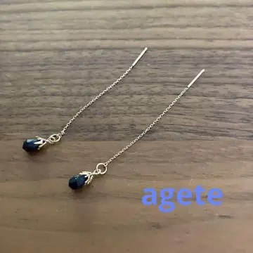 아가트 agete 골드 체인 블랙 스톤 귀걸이