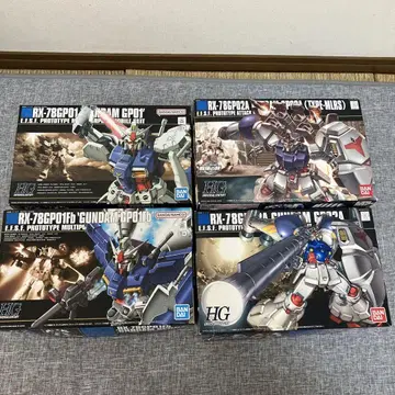 HG 건담 프라모델 4종 세트 GP01/02A/01fb/02MLRS