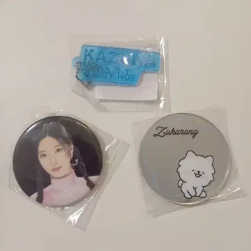 르세라핌 카즈하 KAZUHA lesserafim 캡슐 토이