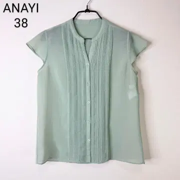 anayi 핀턱 조젯 블라우스