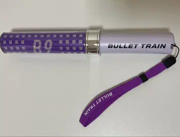 료가 응원봉 B9