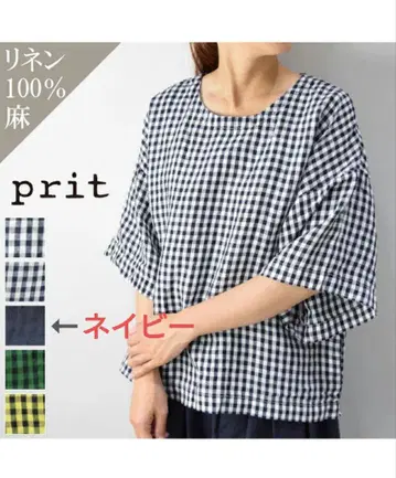 prit 린넨 깅엄 체크 풀오버 블라우스